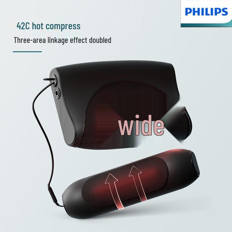 

Philips Multi-functional Neck & Shoulder Massager Pillow CN plug (adapter included)