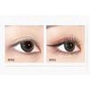 NOVO - Curling Eyelash Base Cream