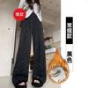 Fleece Polka Dot Glutinous Rice Pants for Women in Autumn Winter New Style Loose and Slim Casual Walk Soft and Wide-leg Pants
