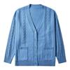 Japanese Academy Style Women's V-Neck Cardigan with Pockets - Solid Color Cable Knit