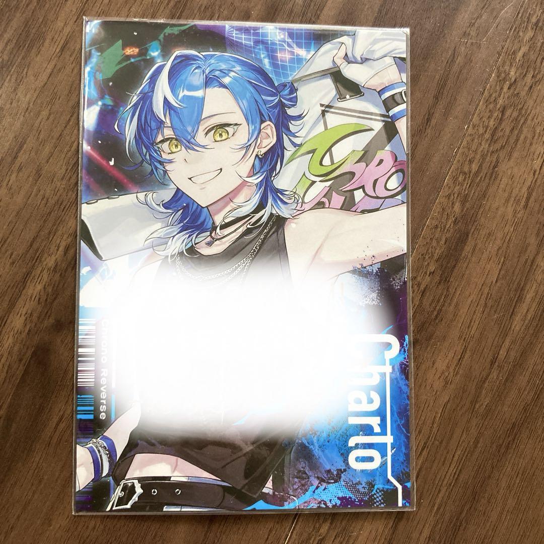 

[USED] Chronova VOLT-EX Admission Bonus Sharuro 2025 VOISING