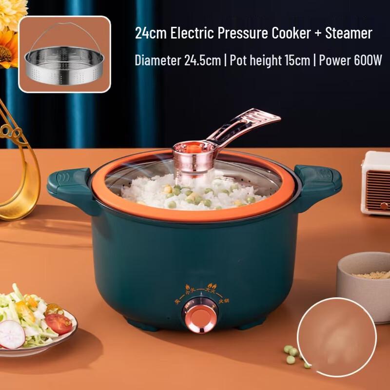BeiduoYang Multi-function Electric Cooker