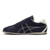 Onitsuka Tiger Corsair A55 Midnight Cream Sneakers 1183C317-401