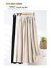 Women's Customized Striped A-Line Skirt with Drape, High-Waist, Slimming for Spring/Autumn 2026