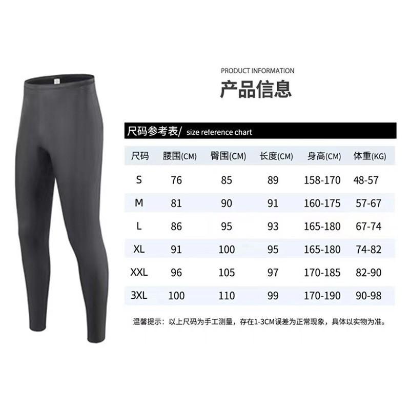 3mm Semi-Dry Wetsuit Surfing Freediving Swimming Thermal Protection Mens Neoprene Dive Suit