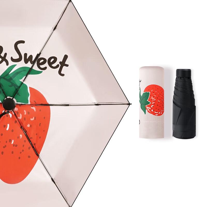 

Hongye Ultralight Mini 5-Fold UV Protection Dual-Use Umbrella