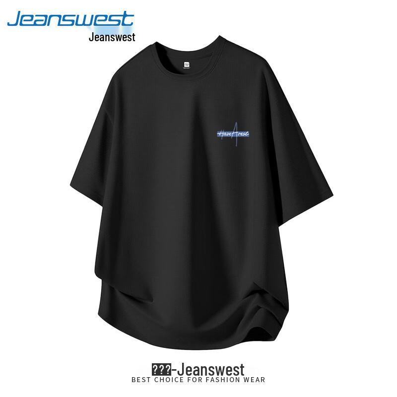 Jeanswest Men's Summer Ice Silk Quick-Dry Short Sleeve T-Shirt