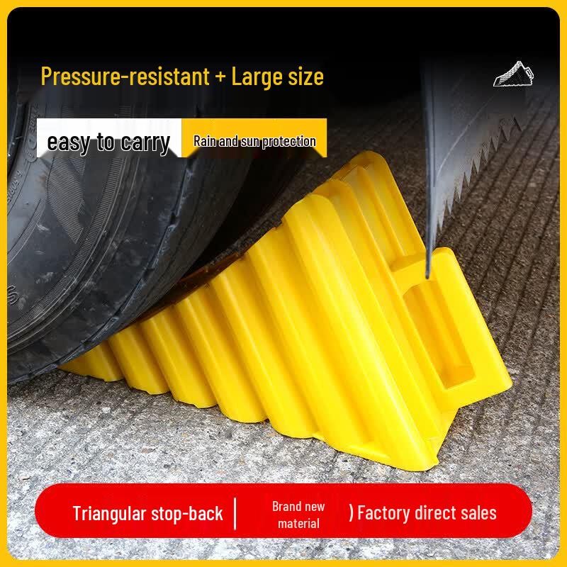 JIANGUAN Portable Vehicle Wheel Chock