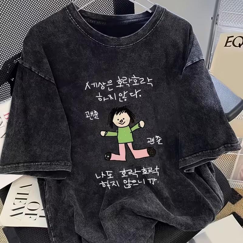 Oversized Vintage Washed Black T-shirt Korean Funny Cartoon Print Tee Casual Short Sleeve Loose Top S