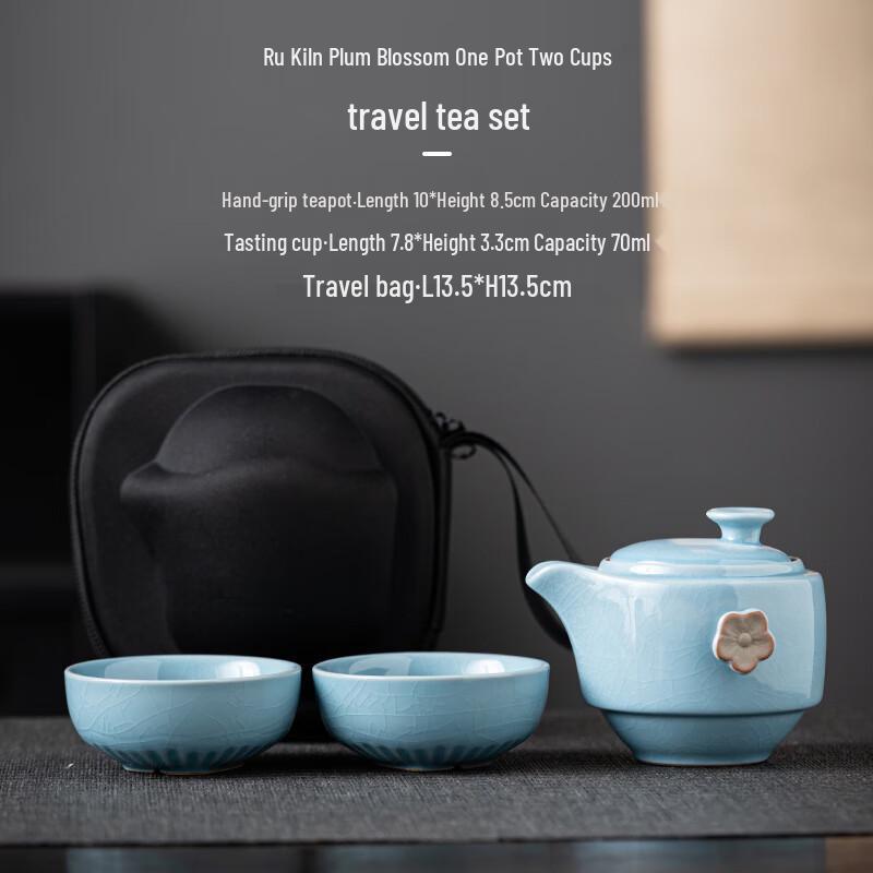 Ru Kiln Ceramic Travel Tea Set 1 Pot, 2 Cups with Storage Bag