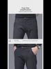 Four Seasons Men's Slim Stretch Casual Korean Pants
