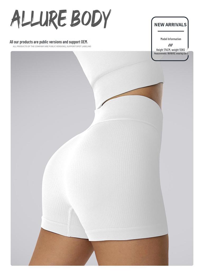 RYGZ Seamless High-Waist Butt-Lifting Yoga Shorts