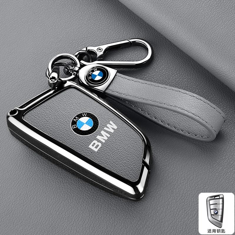 Car Sticker Hot 2025 Zinc alloy Leather Car Remote Key Case Cover Shell Protector For BMW X1 X3 X4 X5 X6 F15 F16 G30 3 5 7 Serie
