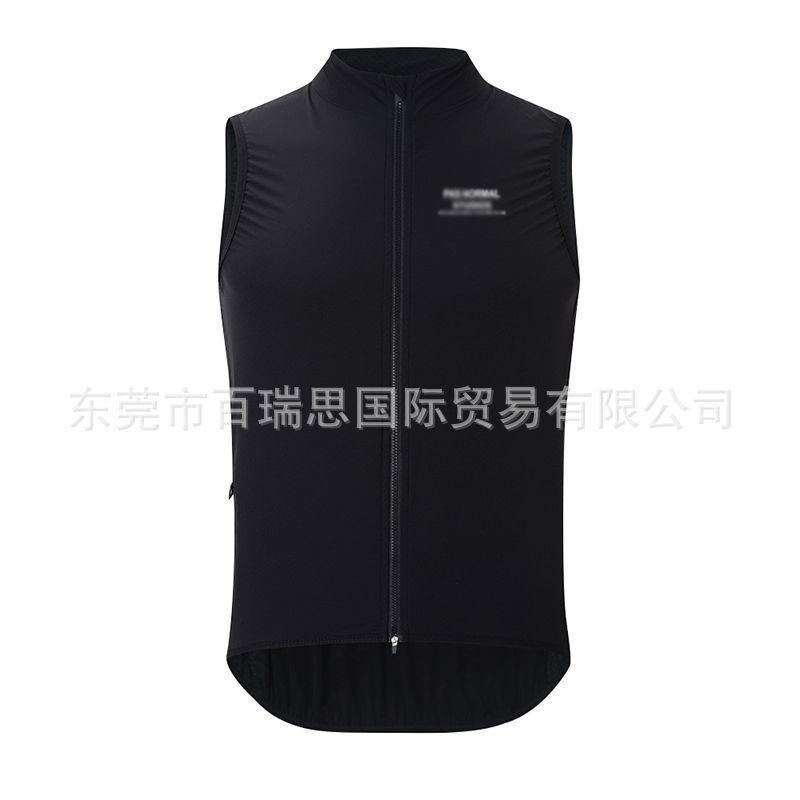 Lightweight Breathable Cycling Vest Road Biking Windproof Quick-Dry Performance Apparel Small