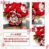 JZOON Handmade Red Hair Ornament with Perfect for and other Japanese and Weddings Tsumami-zaiku Bells, Shichi-Go-San, Coming-of-Age Ceremonies,