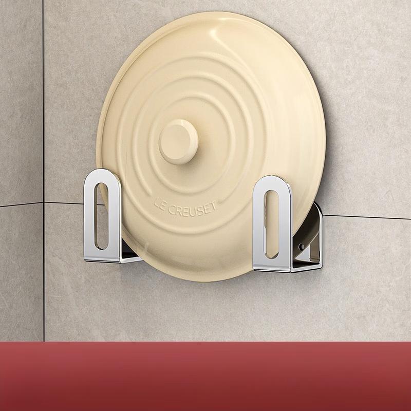 Brangdy Punch-Free Wall-Mounted Stainless Steel Pot Lid Holder