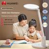Darlun 3pro Smart Eye-Care Desk Lamp