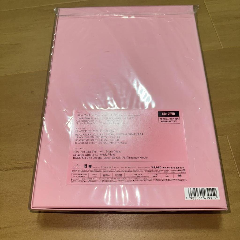 [USED] THE ALBUM-JP Ver.-(SPECIAL EDITION)