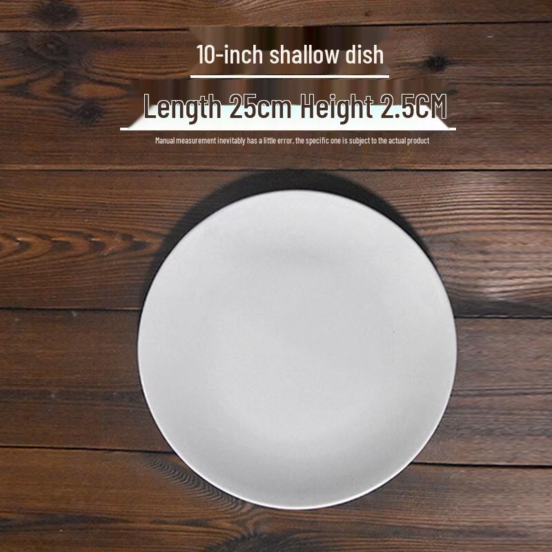 Classic White Ceramic Round Dinner Plate