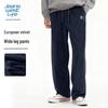 JEANSWEST LIFE Men's Loose Fit Fleece Wide-Leg Sweatpants