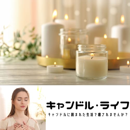 Leiasnow Cylinder Candle Mold for Soy Wax Handmade Candles, Plastic (7.5cm Diameter, Clear)