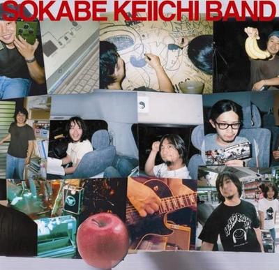 CD KEIICHI SOKABE BAND - Tokimekilive! ROSE66 Japan ObiJapanese Pop/Rock Used