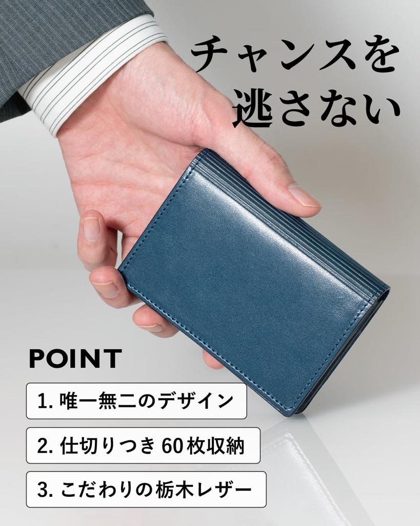 Business Card Holder for Genuine Tochigi Unique Made in Large 60 Cards [Tabarat] Men, Leather, Leather, Design, Japan, Stripes, Capacity, (Camel)