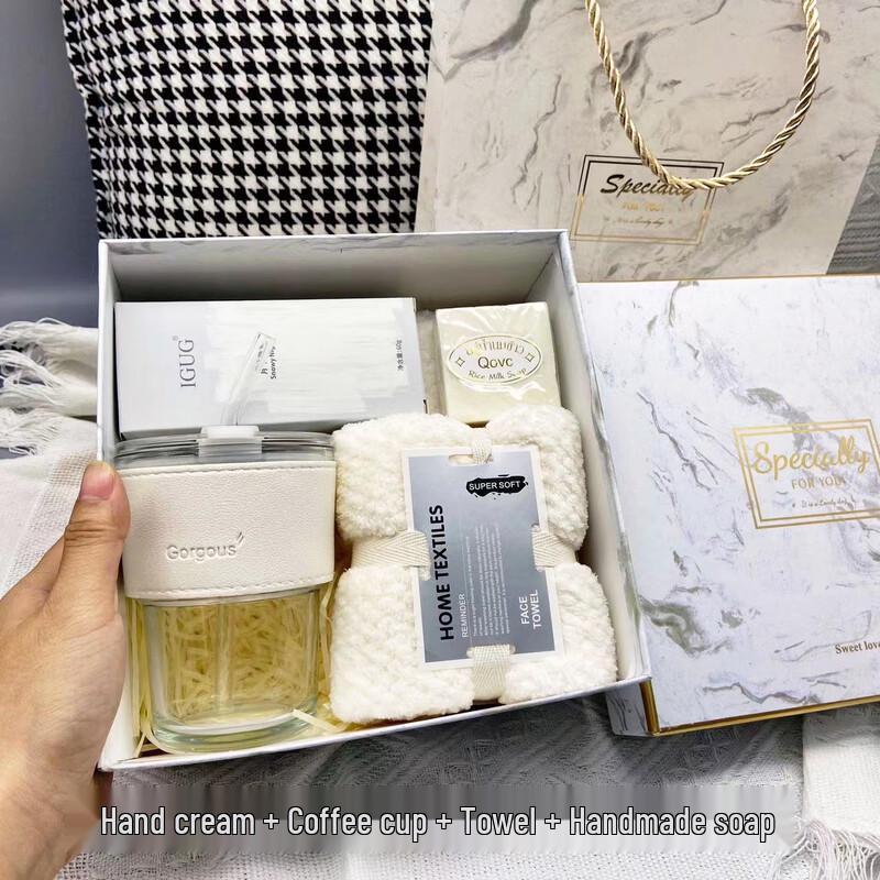 

AiQi YiXuan WJ Thoughtful & Practical Gift Sets