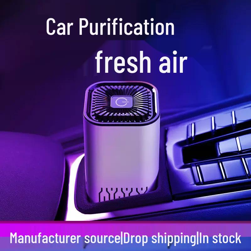 

Компактный ионизатор воздуха для автомобиля: Устранитель запаха и дыма для офиса или рабочего стола