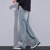 MEDE Men's American Retro Loose Straight Jeans
