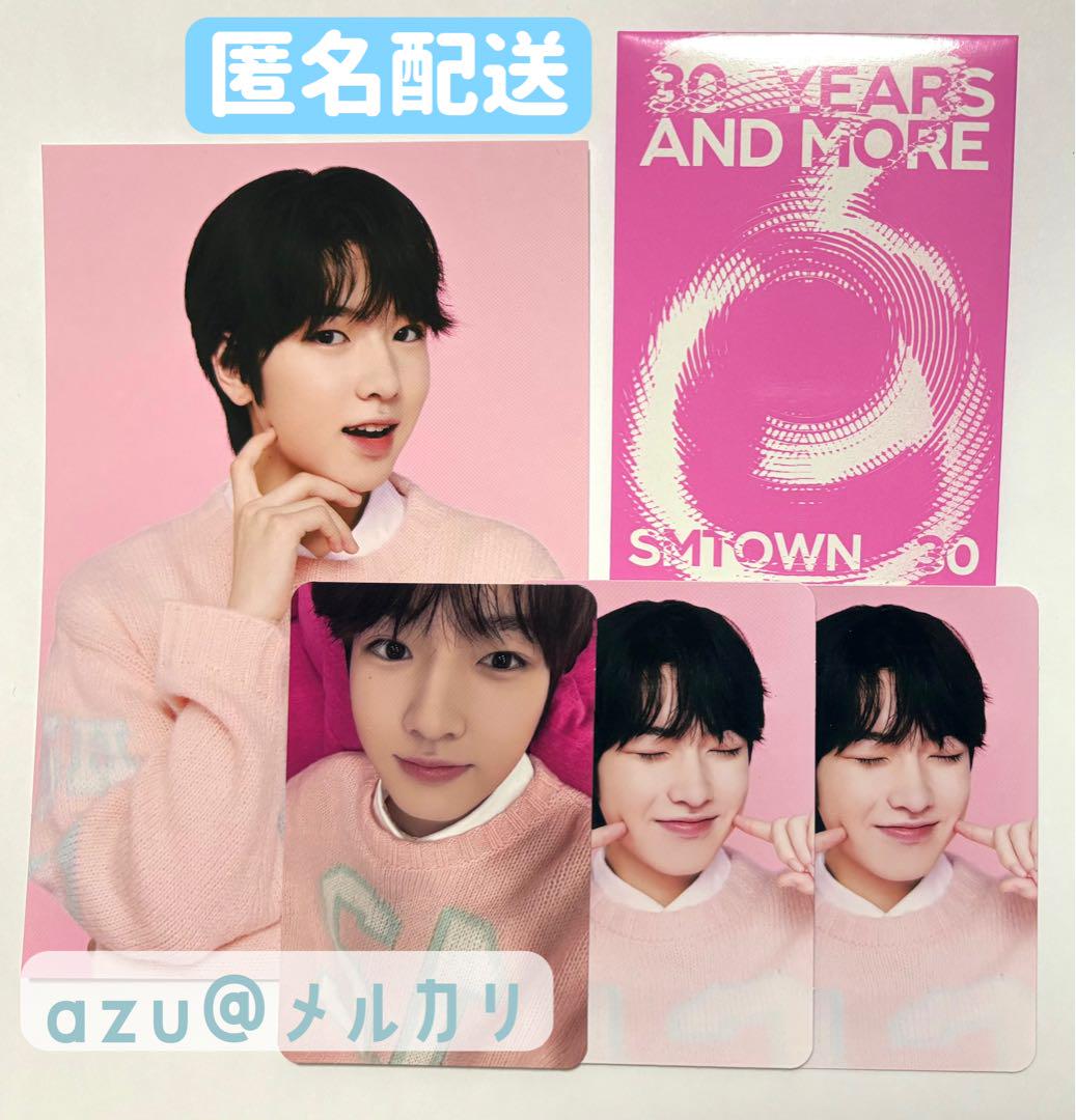

[USED] SMTOWN / NCT WISH Wishi Sakuya SAKUYA Trading Card Posca