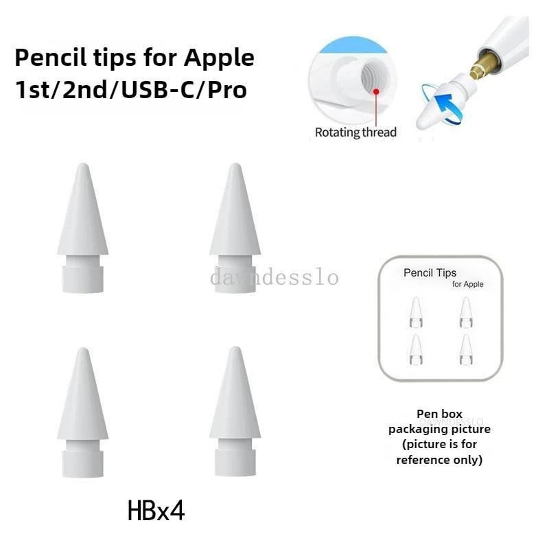 

For Apple Pencil 1st 2nd 3rd USB-C Pro Tip Silicone Pencil Tips Replacement Stylus Pen Nib 2B HB For iPad Pencil Accessories