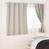 MUJI and width 100 x length 105 84345937 Flame-retardant light-blocking double-weave non-pleated curtains, beige, cm,