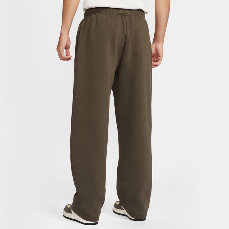 Nike Men's Warm Knit Training Sweatpants