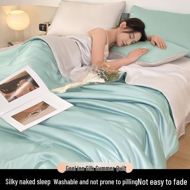 Sommerdecke aus Eisseide: Vierteiliges Set, Dünn & Atmungsaktiv, Einzel-/Doppelbett, Maschinenwaschbar