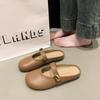 Mary Jane française sac tête demi-pantoufles femmes été 2025 nouveau avec jupe mules paresseuses pantoufles cool talon bas