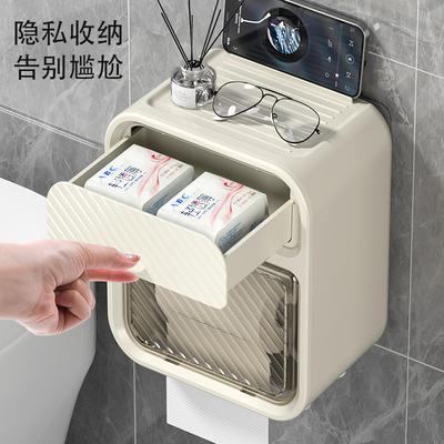 Banyo ve tuvalet – Tuvalet Kağıdı Tutucuları