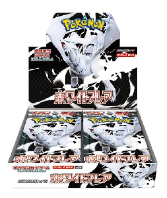 

Коллекционная карточная игра Pokémon Scarlet & Violet: Белый клёш [КОРОБКА]