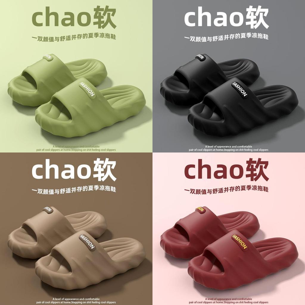 Eva Slippers For Women Men Non Slip Shower Bathroom Casual Housewear With Thick Sole For Couples