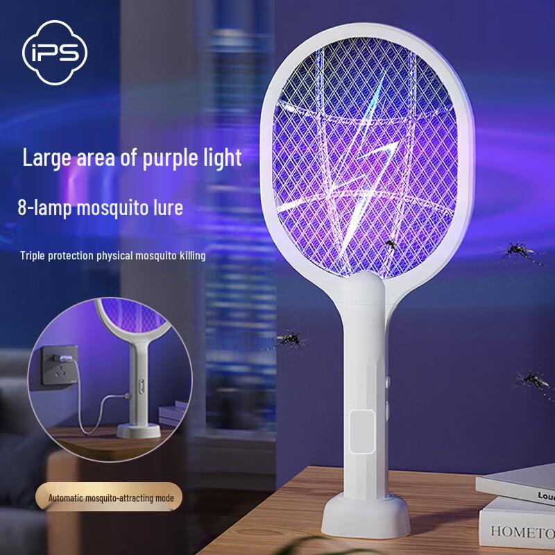 

BaoShi Home Mosquito & Pest Control Solutions