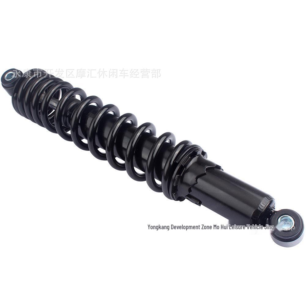 370MM Front Shock Absorber for 125CC-250CC ATV, Four-Wheel Beach Buggy Motorcycle Accessories