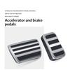 Fit For Honda CRV Breeze 2023-2026 Metal Accelerator Brake Anti Slip Pedal Car Modification