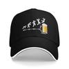 Custom Punk Unisex Weekend Week Beer Fridays Baseball Cap Adult  Adjustable Dad Hat Unisex WoUnisex Hip Hop Snapback Hats