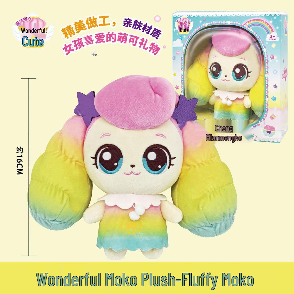 Adorable Moko Good Luck Plush Doll for Girls & Babies