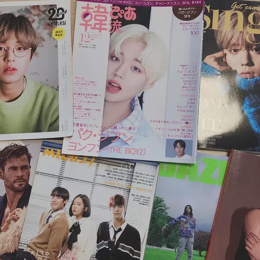 5 Park Ji-hoon Zeitschriften im Großverkauf, Love Revolution, Weak Hero, Japanische Zeitschrift +Bonus