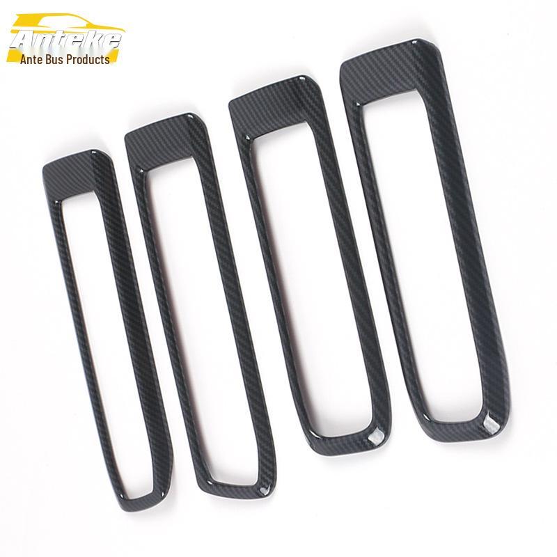 Explorer 2020 Interior Door Handle Decorative Ring Sticker