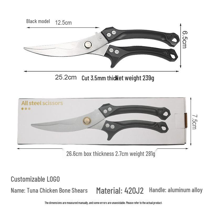 Stainless Steel Multi-functional Kitchen Shears for Meat and Bone Cutting