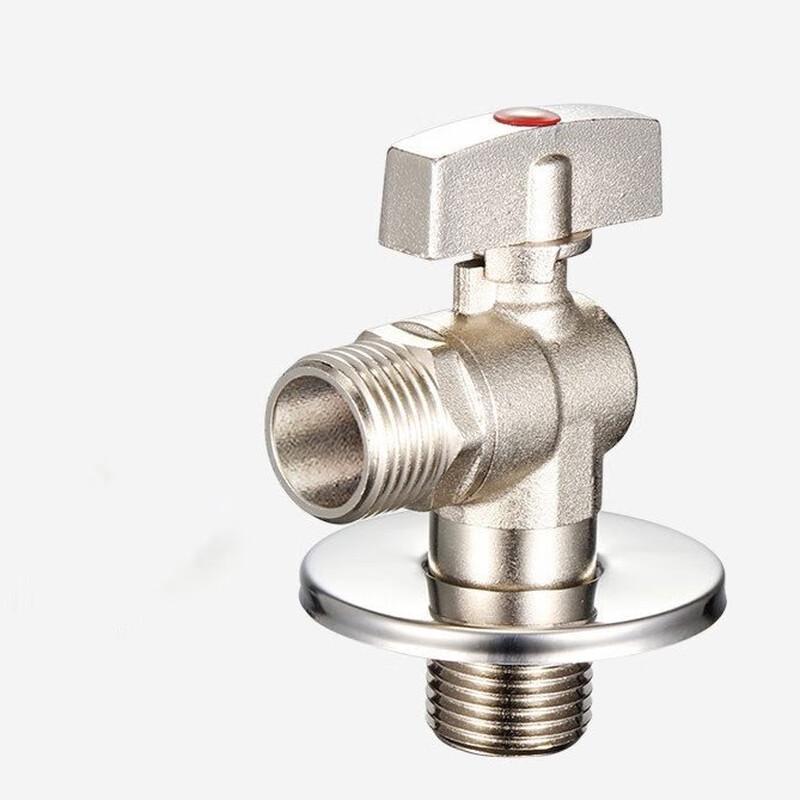 MDNG Household Water Heater & Toilet Valve