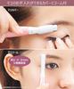 Panasonic Gift Set Face Shaver Ferrier Hot Curler Eyelash Curling Gold & ES-WF61KT-GN