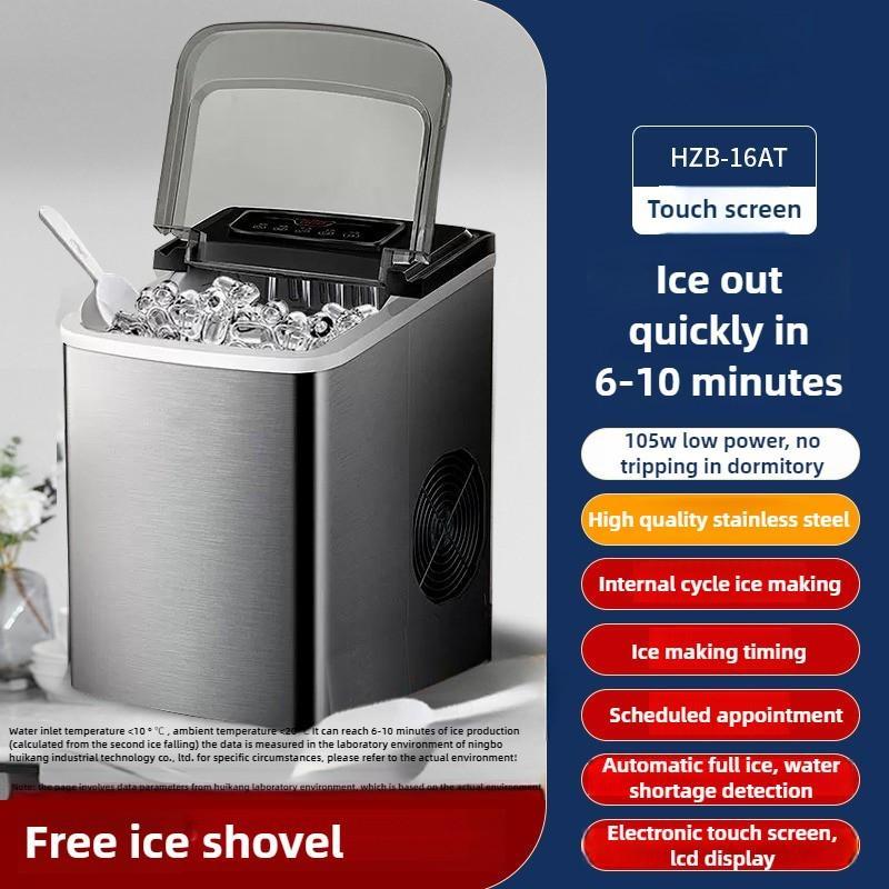 Household Automatic Self Cleaning Ice Maker Silent Operation Ice Making Machine Small Electric Ice Cube Maker